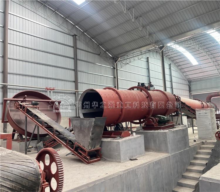 轉鼓造粒機 .jpg