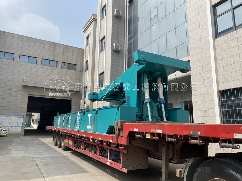 輪盤翻堆機.jpg