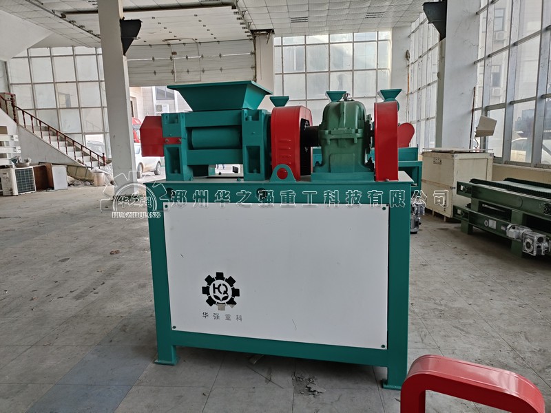 對輥擠壓造粒機.jpg
